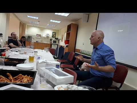 Asthma in Children – Professional Explanation