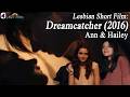 Sweet Girl Can T Resist A Woman S Charm You Re The Dream I Never Want To Lose Lesbian Story Edit