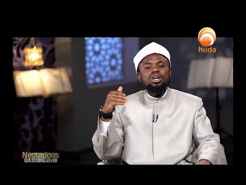 Nectarious of the Cave: Verses (50-53) of Surat Al-Kahf