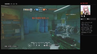 レインボーシックス適当に実況します。コメントよろしくお願いいたします低評価よろしくフレンドやってます。