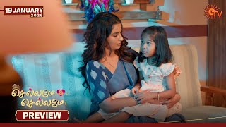 Download lagu Chellame Chellame - Preview | 19 Jan 2026 | Tamil Serial | Sun TV mp3