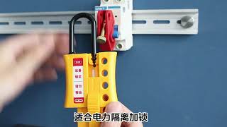 Khóa Nhóm 4 Lỗ Còng Nylon Cách Điện 6mm PROLOCKEY NH04