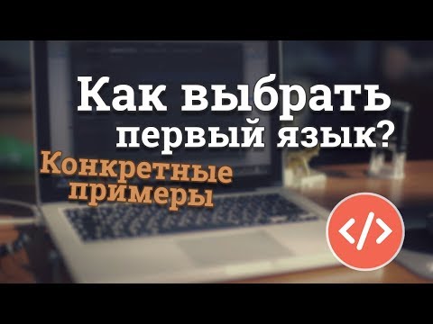 Расширение для Google Chrome Пишем свой AdBlock