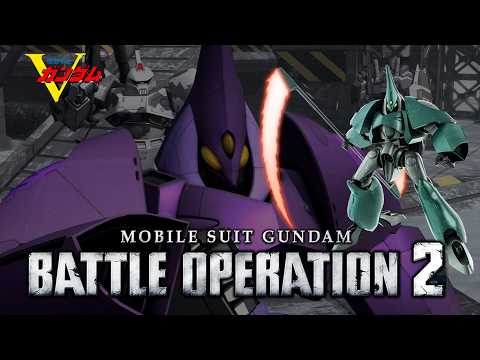 Gundam Battle Operation 2 ดวงยักษ์ที่ไม่มีมิสไซล์ มวยไทยและไม้เบสบอล [Abigor]