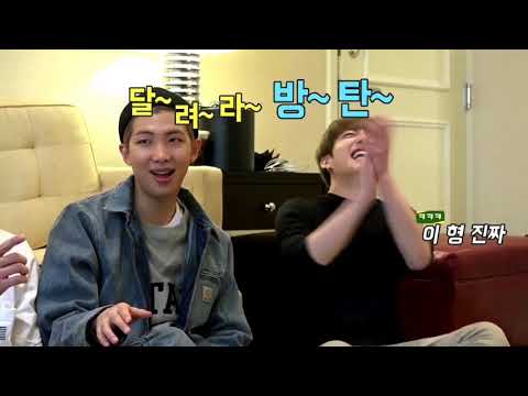 Run BTS! 2017 EP. 21 [Board Game]