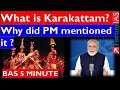What Is Karakattam Why Did PM Mention It Forum IAS BAS 5 MINUTE