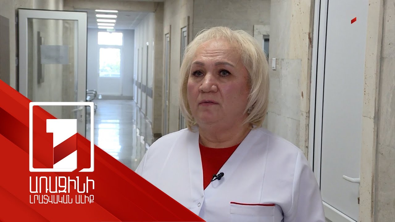 Սուր շնչառական վարակներն ակտիվանում են. հիվանդացությունը նախորդ տարվա համեմատ բարձր է