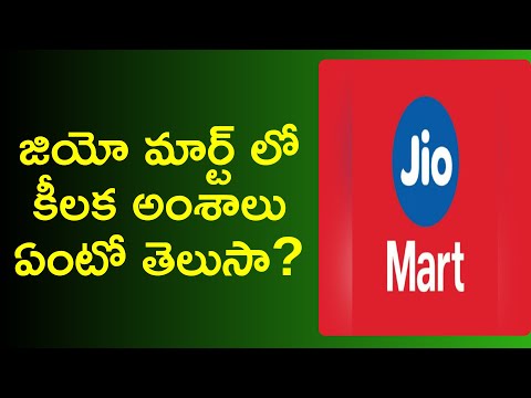 Reliance jiomart business explained
