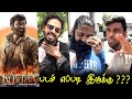 Kuberaa Public Review Kuberaa Movie Review Dhanush Rashmika Kuberaa Review Tamil Cinema Bingoo Box