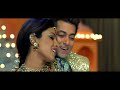 Lal Chunariya 4k Video Song Salman Khan Priyanka Chopra Udit Narayan Alka Yagnik
