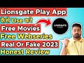 Lionsgate Play App Kaise Chalaye | Lionsgate Play Subscription | Lionsgate Play App Review