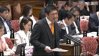 【令和8年6月22日】参議院 予算委員会 参政・神谷宗幣