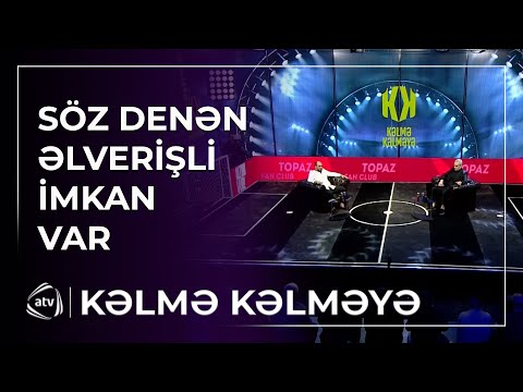 Rəşad Şamaxılı və Cəlil Əliyev - Söz denən əlverişli imkan var