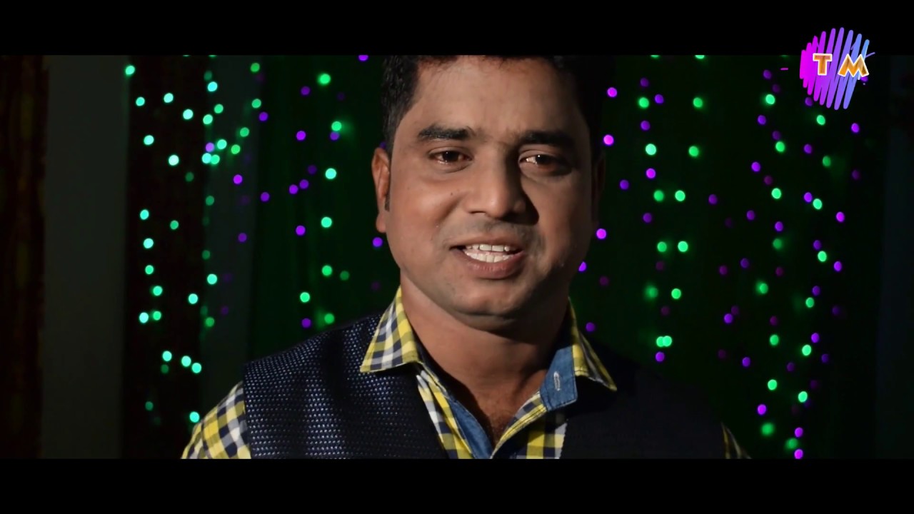 Silda Disom Kuri Santali Song Thumbnail