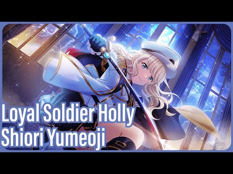 Loyal Soldier Holly Shiori Yumeoji