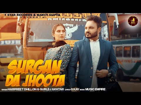 Surgan Da Jhoota