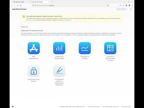 Account   Apple Developer — Mozilla Firefox 2021 11 29 22 18 45