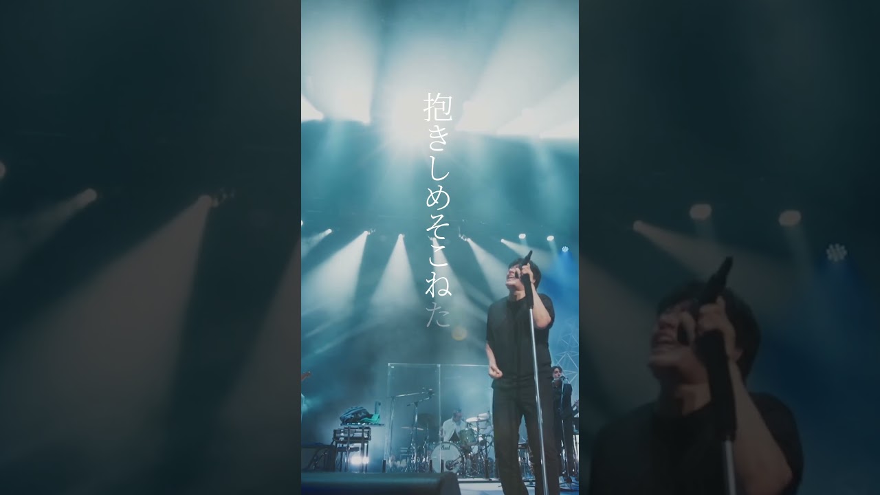 PRIDE  (FIRST SAIL “COMTEC PORTBASE OPENING CEREMONY” ～ ASKA Live Docking ～) #ASKA #live #music #音楽