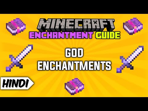 Best Enchantments For Your SWORD | Minecraft Enchantment Guide - Minecraft #shorts #minecraft
