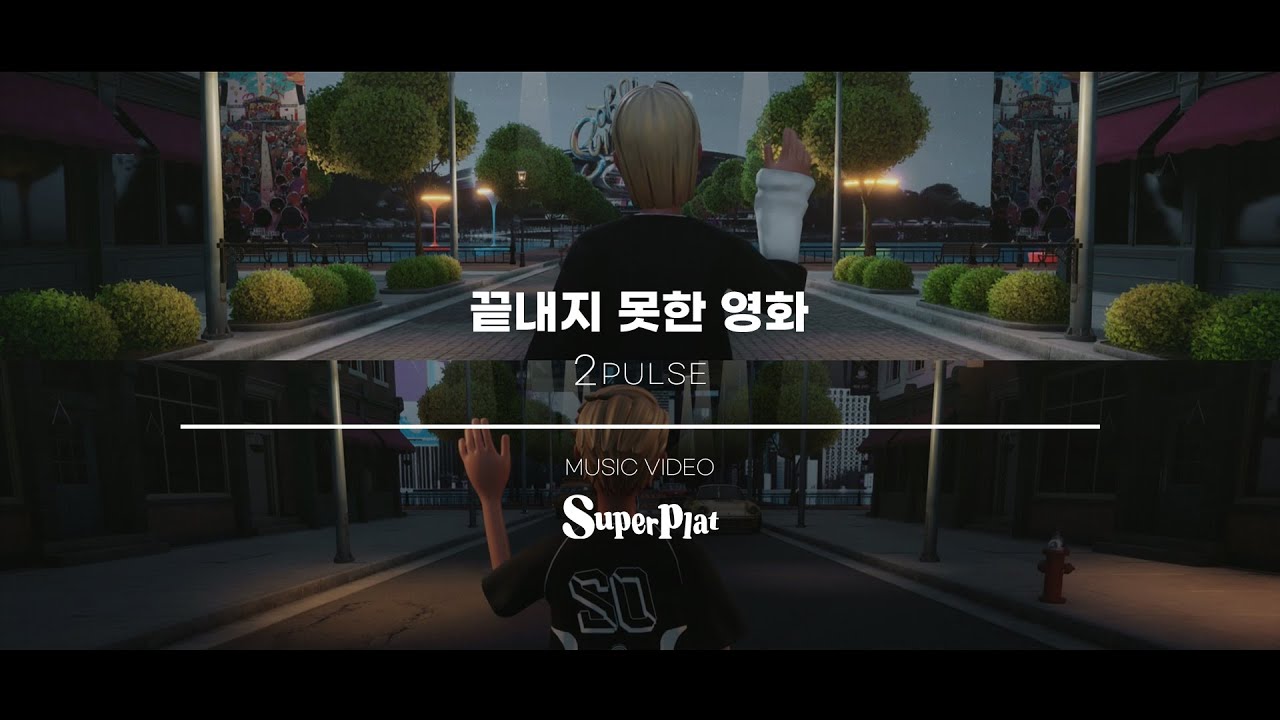 Youtube Thumbnail