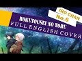 「FULL」ENGLISH "Rokutousei no Yoru" No. 6 ED【Iro ...