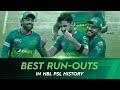 Best Run Outs In HBLPSL History