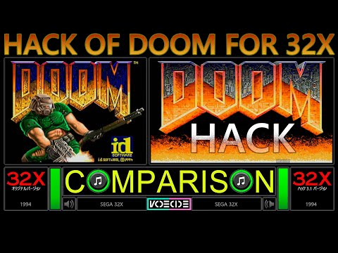 [Hack] Doom 32X Resurrection (Sega 32X vs Sega 32X) Side by Side Comparison | VCDECIDE