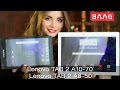 Видеообзор Lenovo Tab 2 A10-70L 32GB 4G Blue (ZA010071)