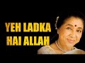 Yeh Ladka Hai Allah kaisa Hai Deewana Lyrics Ashabhosle Romantic Trending Legend 90s