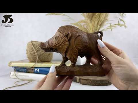 Миниатюра изображения товара Статуэтка Брестская Фабрика Сувениров Кабан / boar_bn (коричневый)