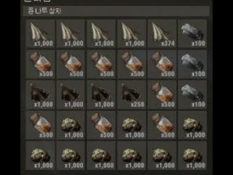 [RUST] 레이드,카운터온애들 처단 (Online raid)