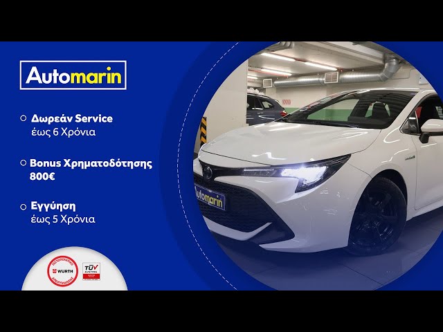 Automarin - Toyota Corolla 1.8 (2020)-preview