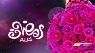 Download lagu [Spacetoon] Welcome Ramadan Ident (second version) mp3