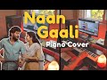Naan Gaali Piano Cover Good Night Sean Roldan