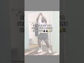 KEEP THE MONEY FLIPPING Continue The Lyrics On The Comments Song Fyp Kevingates Viral Lyrics