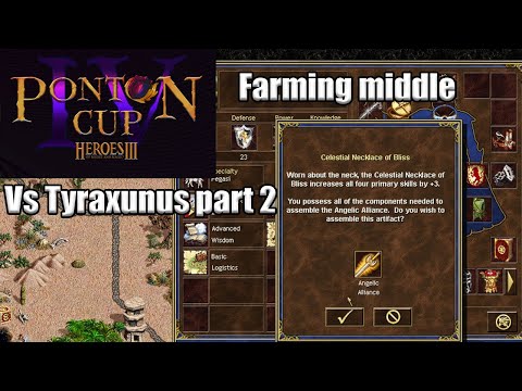 Ponton Cup 4 - ANGELIC ALLIANCE! Game vs Tyranuxus. Rampart mirror