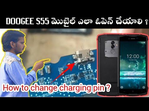 How to open doogee S55 mobile || How to change charging pin ||It's a Army mobile