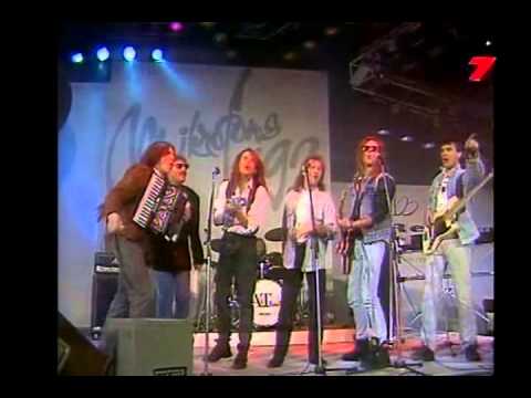 Liepājas Brāļi - Ej uz visām debess pusēm