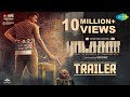 Ratsasan Official Trailer