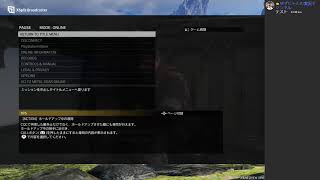 暇つぶしの深夜配信　コメントよろしく！