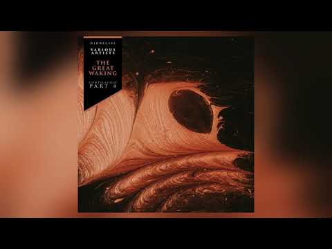 Frank Sonic, Mike Maass - Gomez [DIDREC - Techno]