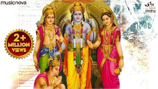 Ram Siya Ram Siya Ram Jai Jai Ram - Full Bhajan Aarti | Ramayan Chaupai | Mangal Bhavan Amangal Hari