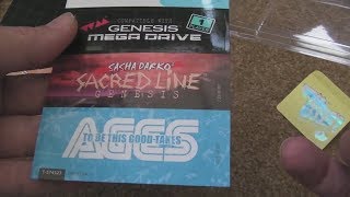 Sega Megadrive (Genesis) Sacred Line (Black Screen Fix)