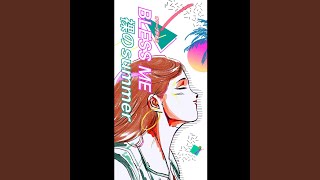 Cover art for BLESS ME (Sampling Source)