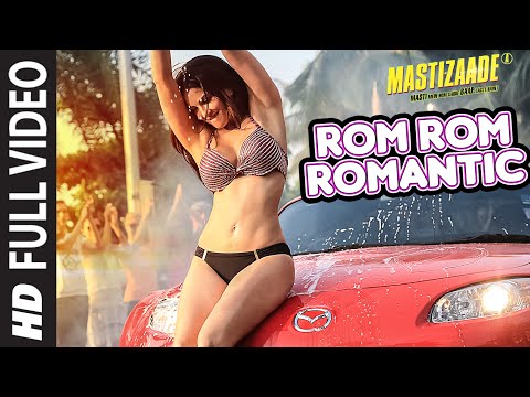 Poster rom rom romantic