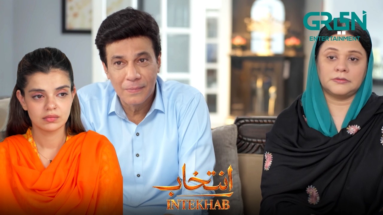 Muskaan Ke Samne Baap Ko Zalil Kar Diya | Sukaina Khan - Fahad Sheikh | Intekhab | Green TV