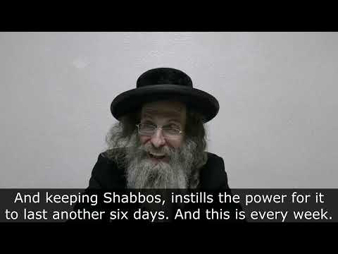 לערנען אור החיים הקדוש מתוגל לרפועה