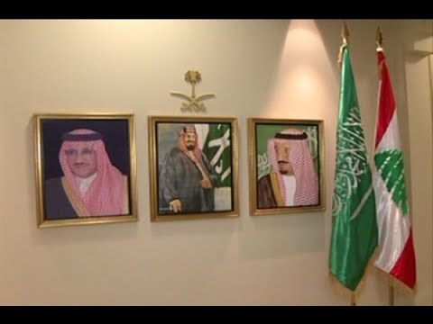 عشائر العرب بين السفارة وبيت الوسط- - نعيم برجاوي