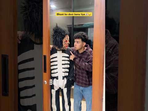 Bhoot ko dost bana liya👻😂#funny #comedy #shorts #koushalmonga