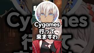 実は優しいイブラヒム【える/イブラヒム/切り抜き】